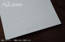 lhpa50013