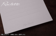 lhpa50013