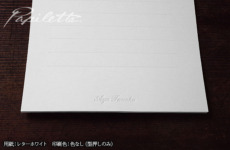 lhpa50013