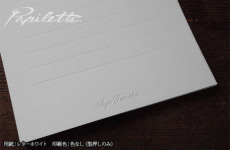 lhpa50013