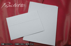 lhpa50014