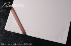 lhpa50015