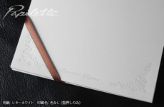 lhpa50015