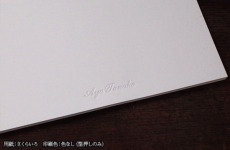 lhpa51014