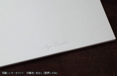 lhpa51014