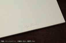 lhpa51014