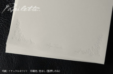 lhpa51015