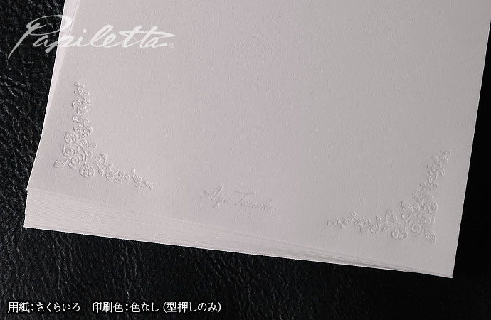 lhpa51015