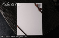 lhpb51015