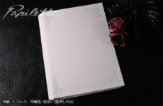 lhpb51015