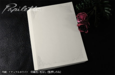 lhpb51015
