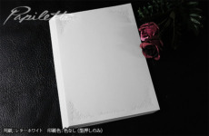 lhpb51015