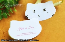 neko00001