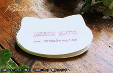 neko00001