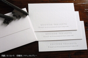 CPCE00019